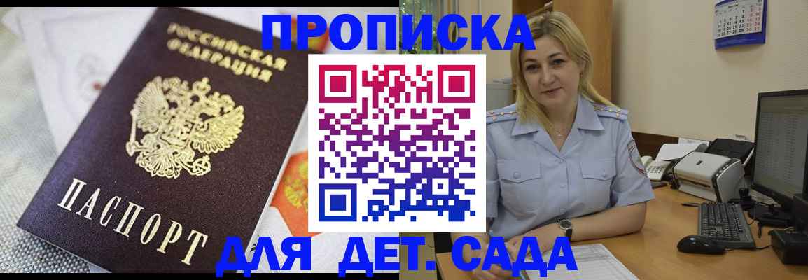 форма 3 в Калаче-на-Дону